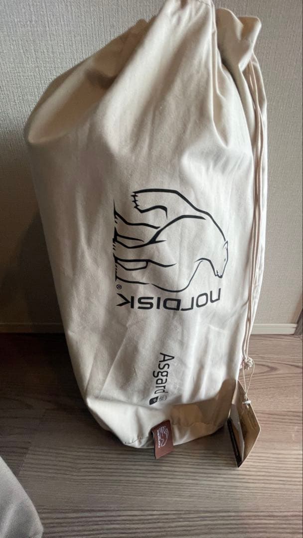 Nordisk Asgard 19.6 m² Cabin Set