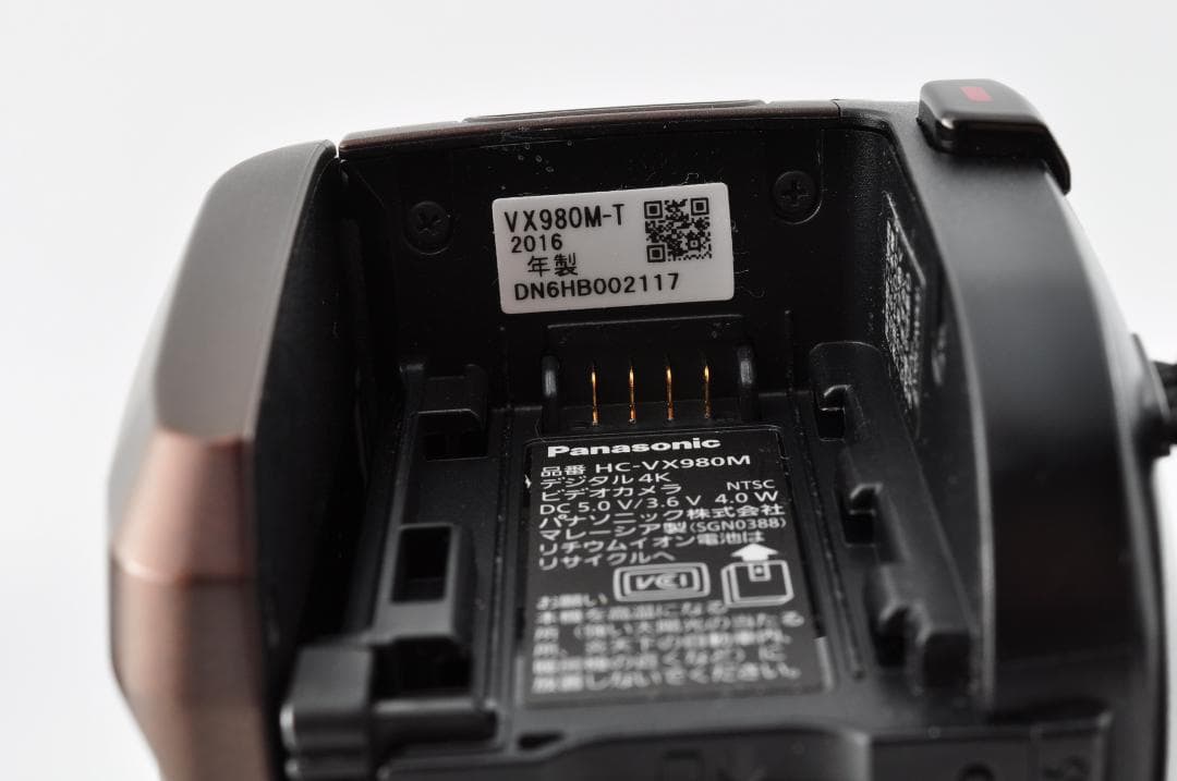 Panasonic HC-VX980M 4Kビデオカメラ ブラウン#996.25