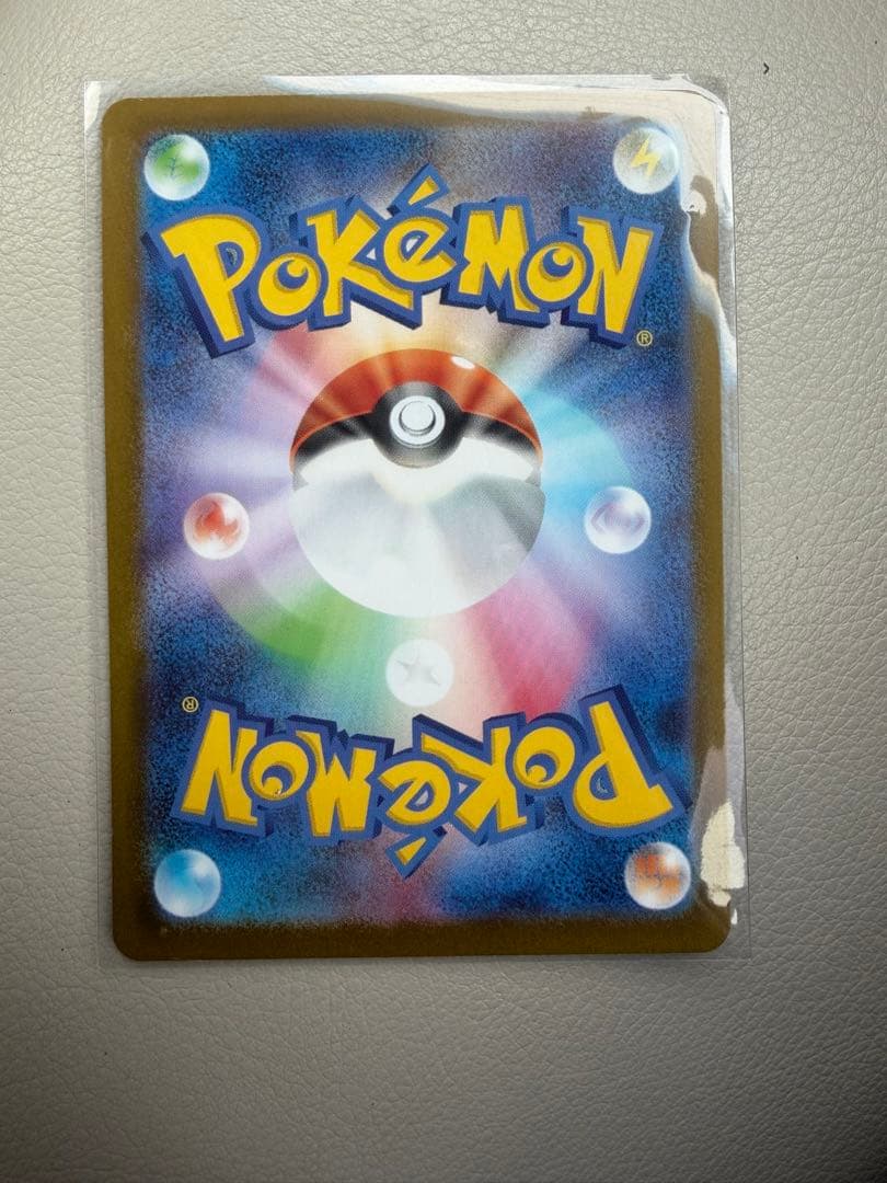 スタートデッキ100 95/100 カラスバ