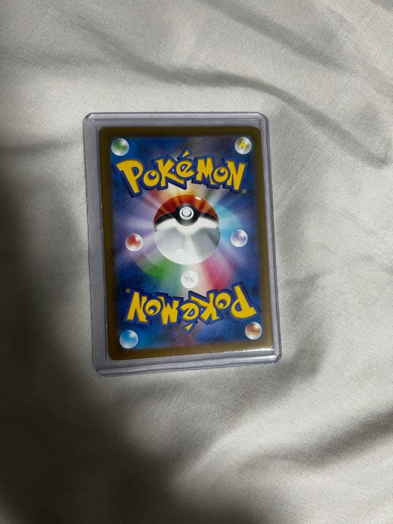 サーナイト ex sar