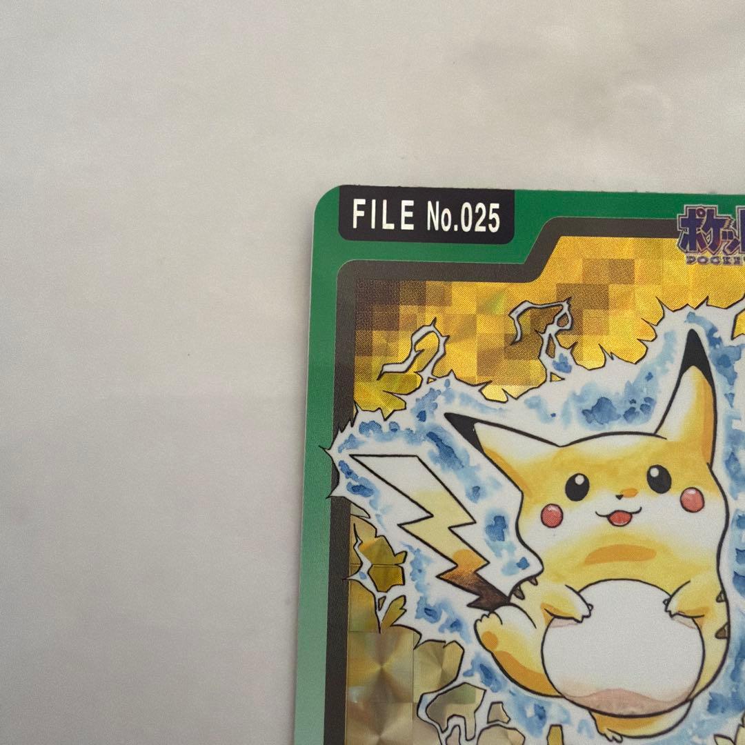 ピカチュウ　ポケモンカード　カードダス