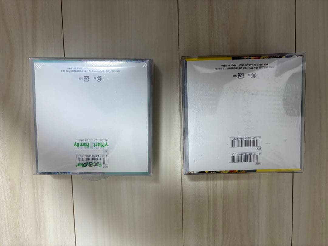 ワイルドフォース　サイバージャッジ　メガブレイブ　インフェルノ　ポケモンカード