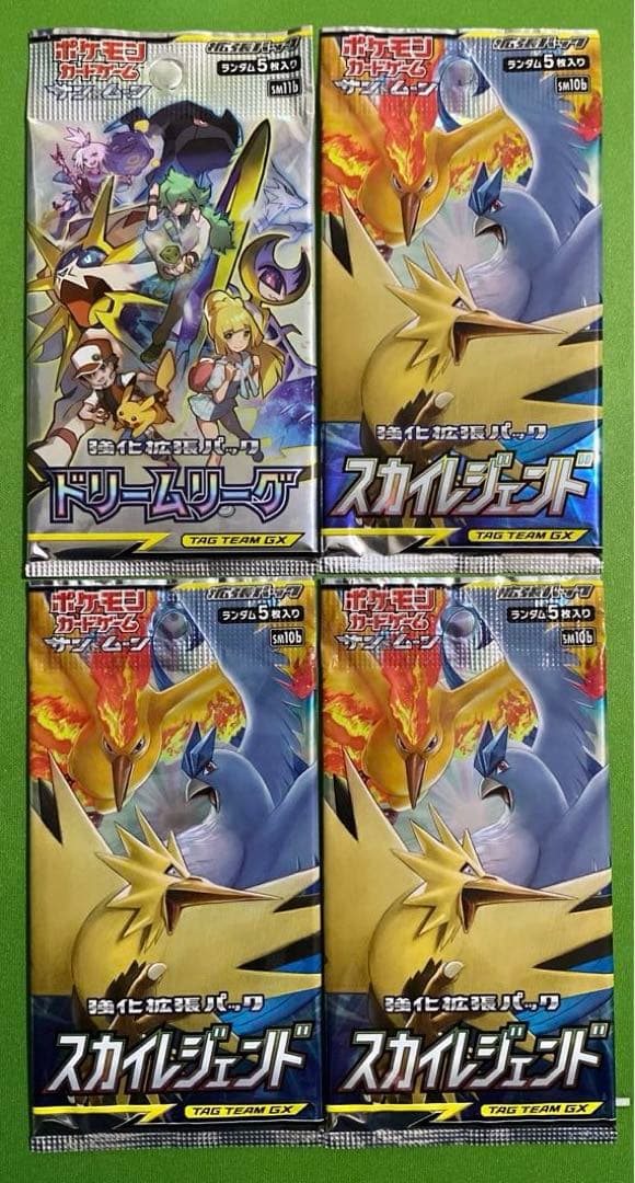 ドリームリーグ スカイレジェンド 未開封パック