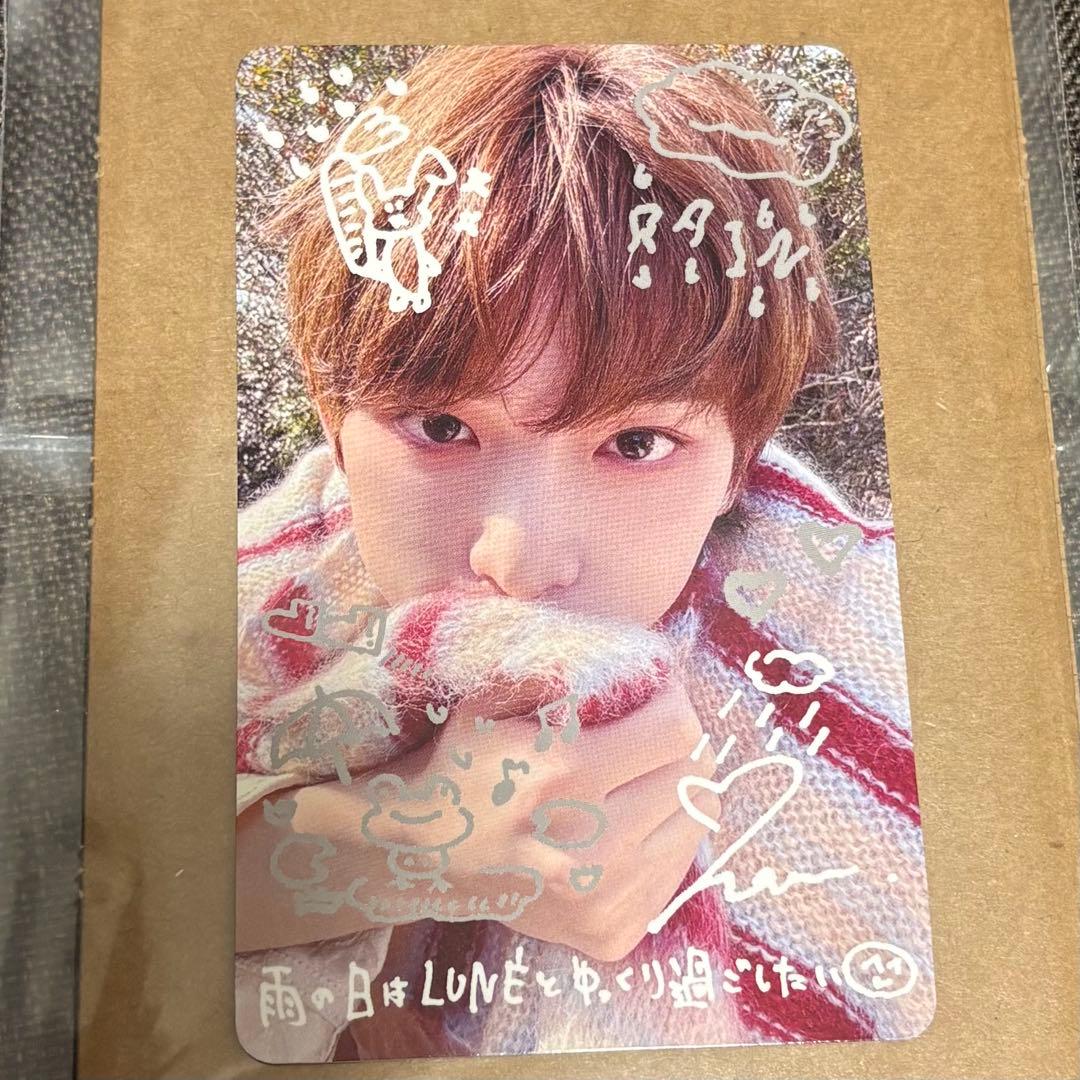 &TEAM ハルア　HARUA weverse ラキドロ 手書きトレカ　五月雨