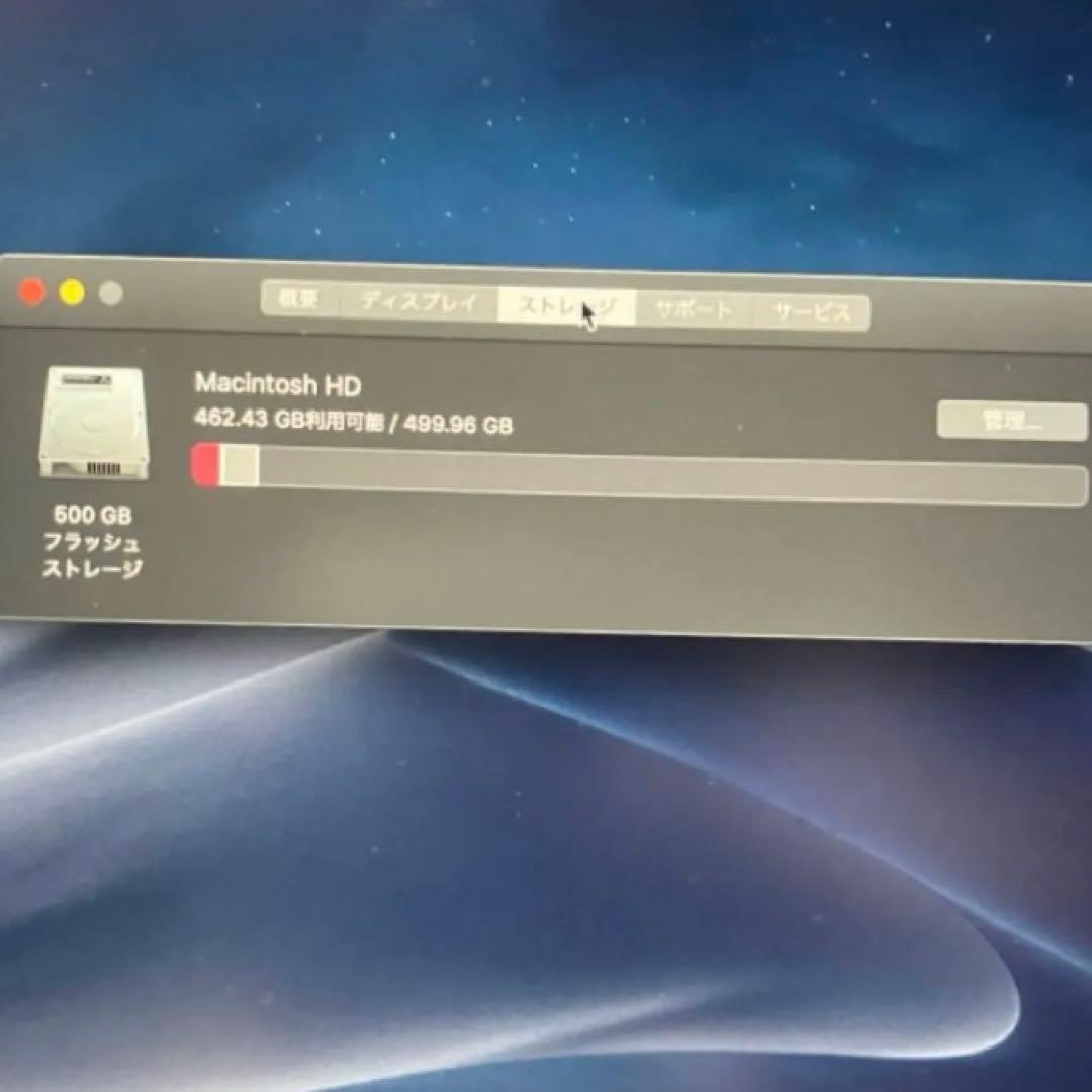 MacBook Pro（15-inch,2019）