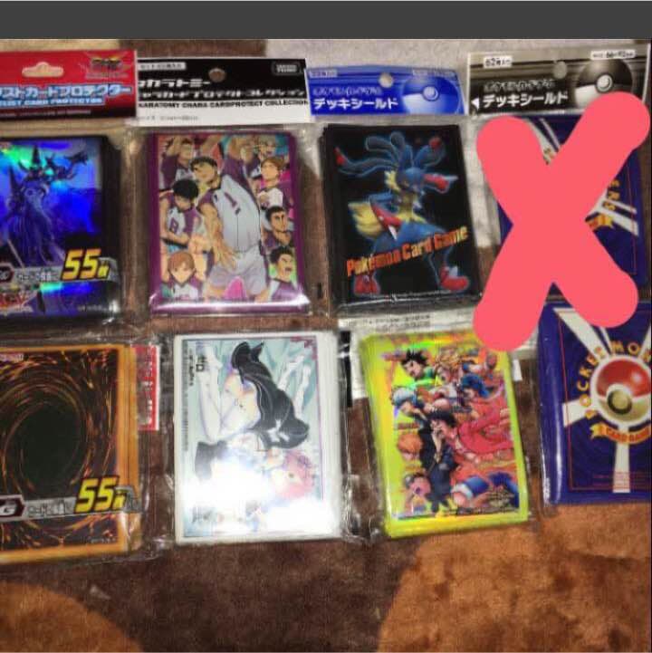 未使用スリーブ各種