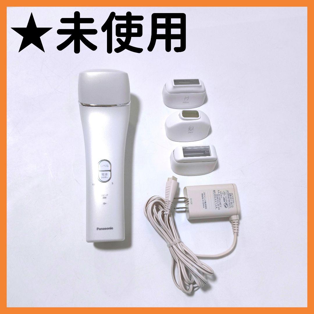 【送料無料】パナソニック Panasonic 脱毛器 光エステ ES‐WH96