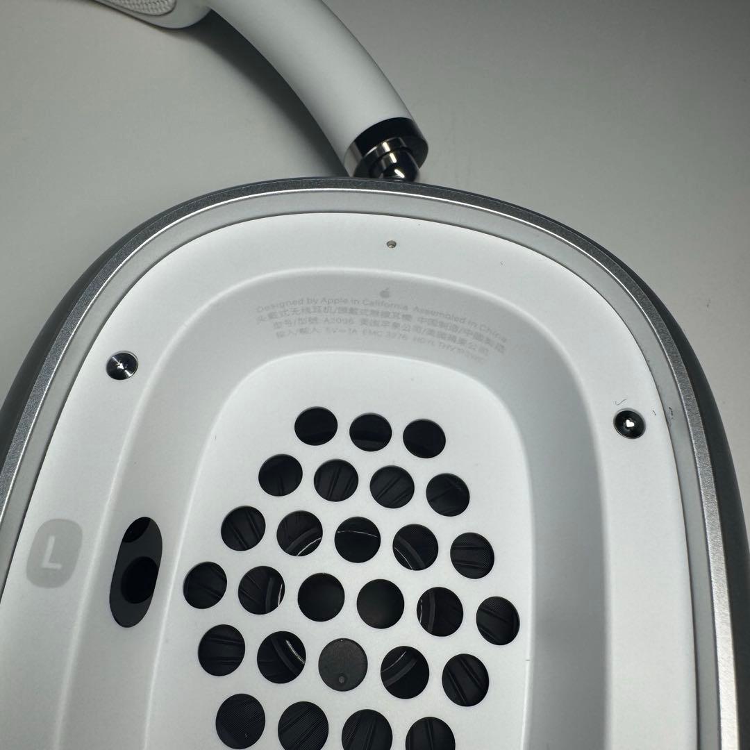 ヘッドホン Apple AirPods Max