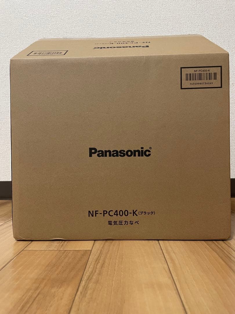 【未使用】Panasonic ビストロ 自動圧力鍋 NF-PC400-K