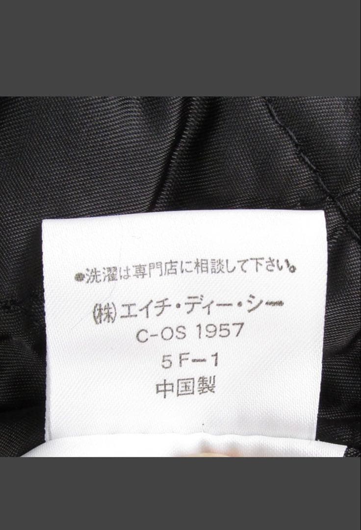 Harley-Davidson ブラック シングルライダースジャケット Sサイズ