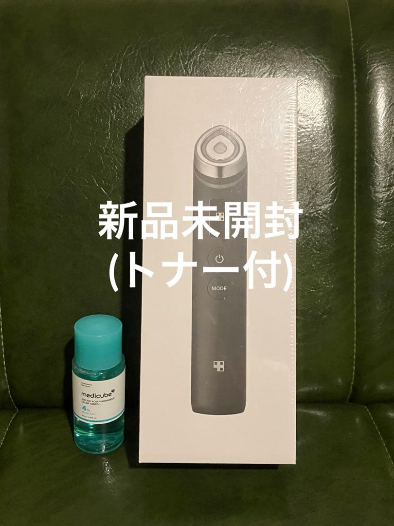 【新品未開封】MEDICUBE メディキューブ AGE-R ブースタープロ