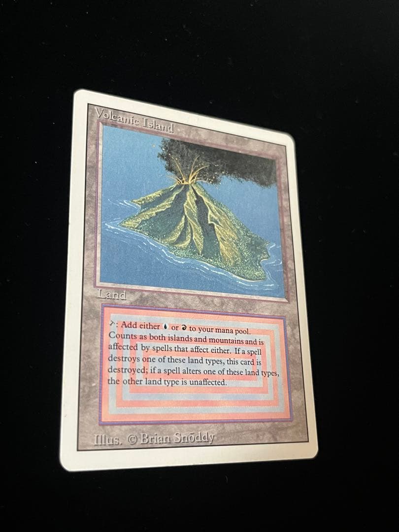 マジック：ザ・ギャザリング volcanic  3th