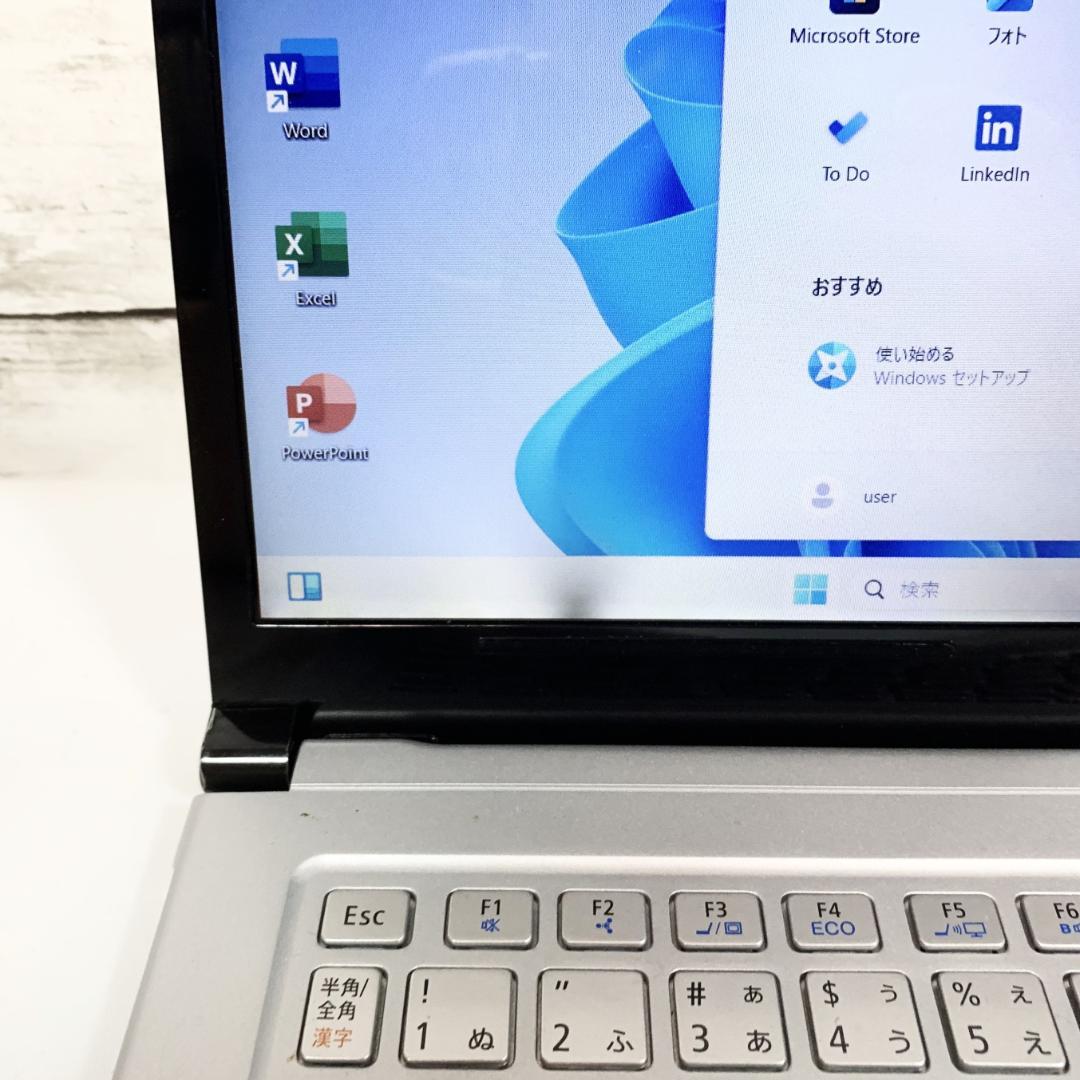 【オフィス付き】ノートパソコン　極薄／890g　Windows11／Webカメラ