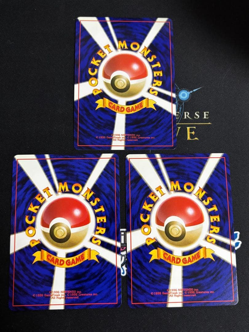 い*カ様 サンダー ファイアー フリーザー 3枚セット 旧裏 ポケモンカード