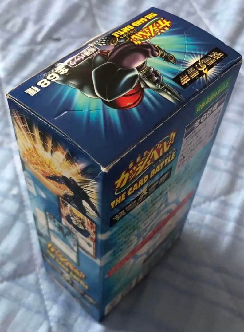 金色のガッシュベル　カード　紫電の雷帝　まとめ売り