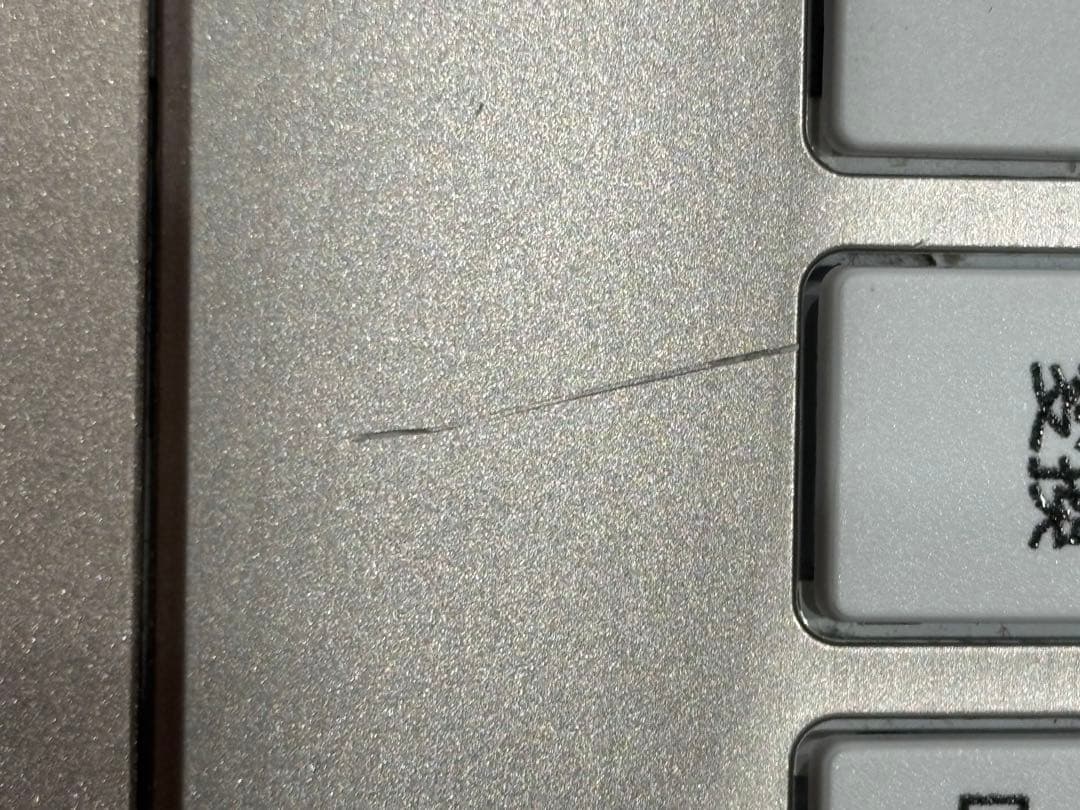 【元箱付！】【ジャンク/SSD無】dynabook T6 i7 8世代 ゴールド