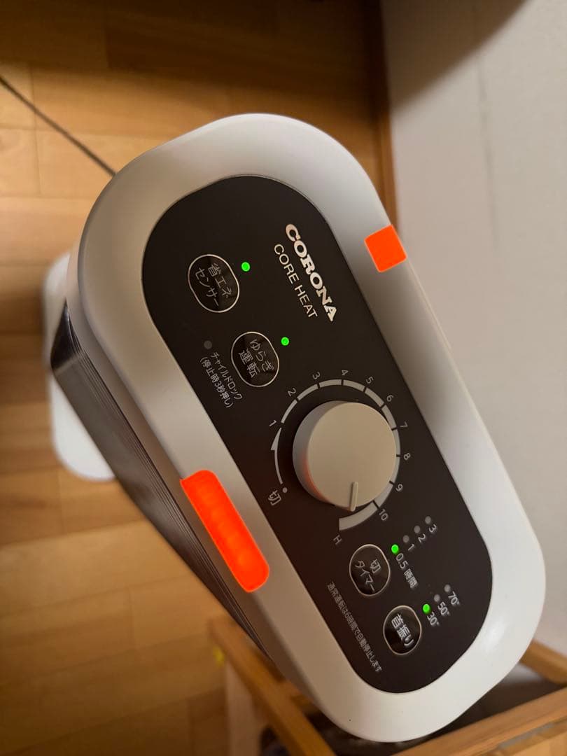 コロナ CORONA DH-1220R-W