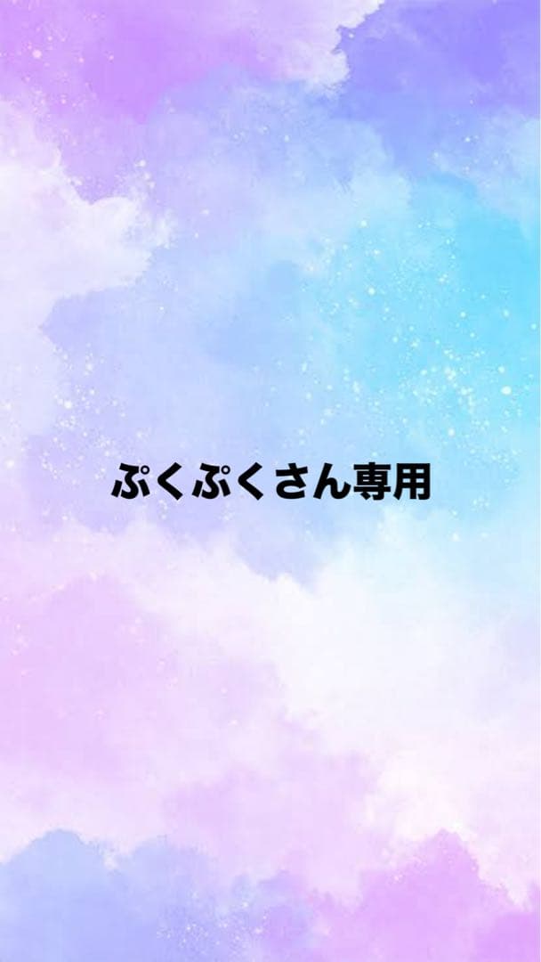 ぷくぷくさん専用品　DIESEL レザー ベルト ブラウン