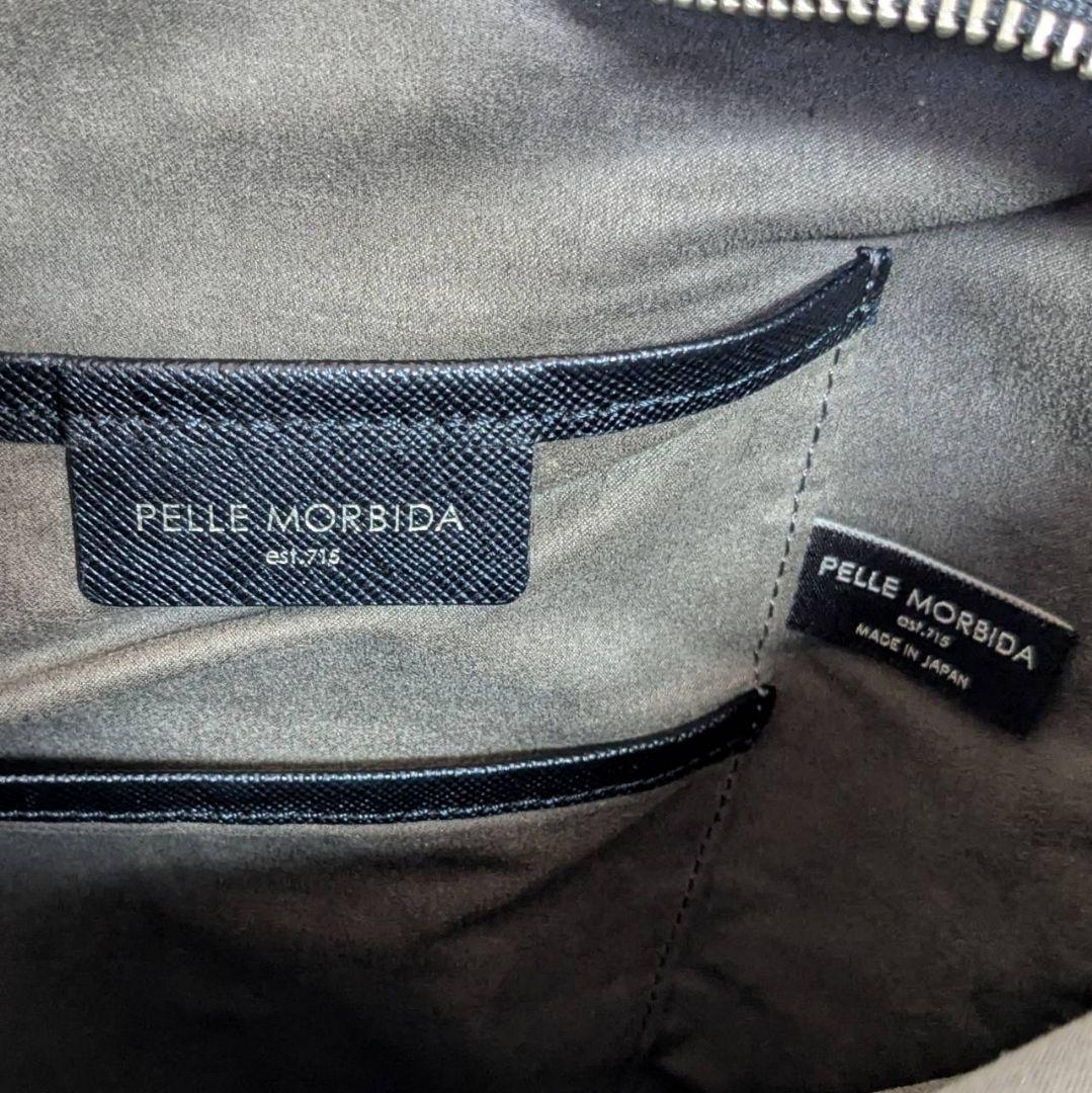 PELLE MORBIDA キャピターノ ビジネスバッグ 2室 レザー 2way