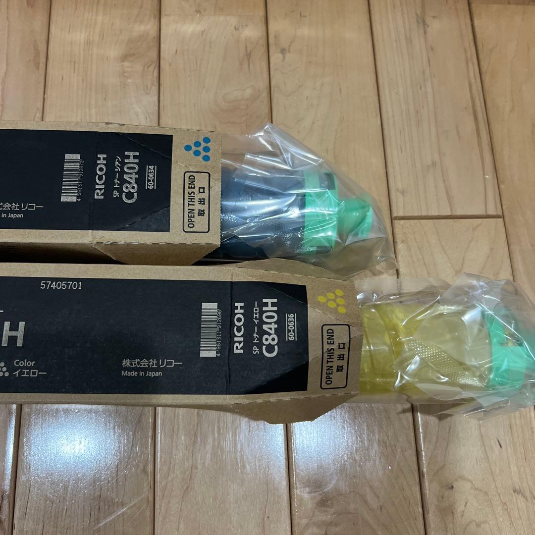 RICOH C840H トナーカートリッジ シアン・イエロー　おまけ付き