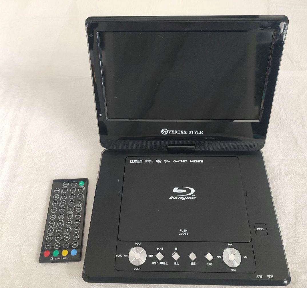 VERTEX STYLE PBD-V003 ポータブルブルーレイプレーヤー