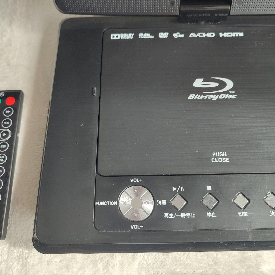 VERTEX STYLE PBD-V003 ポータブルブルーレイプレーヤー