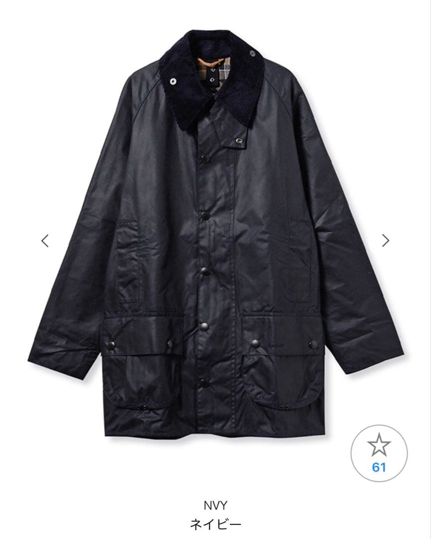 未使用品 Barbour BEAUFORT / ビューフォート 36 ネイビー