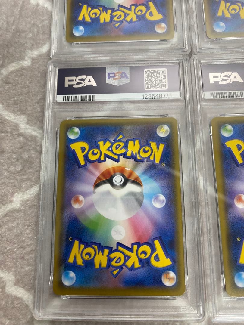 【連番 PSA10】ピカチュウv union 4枚セット