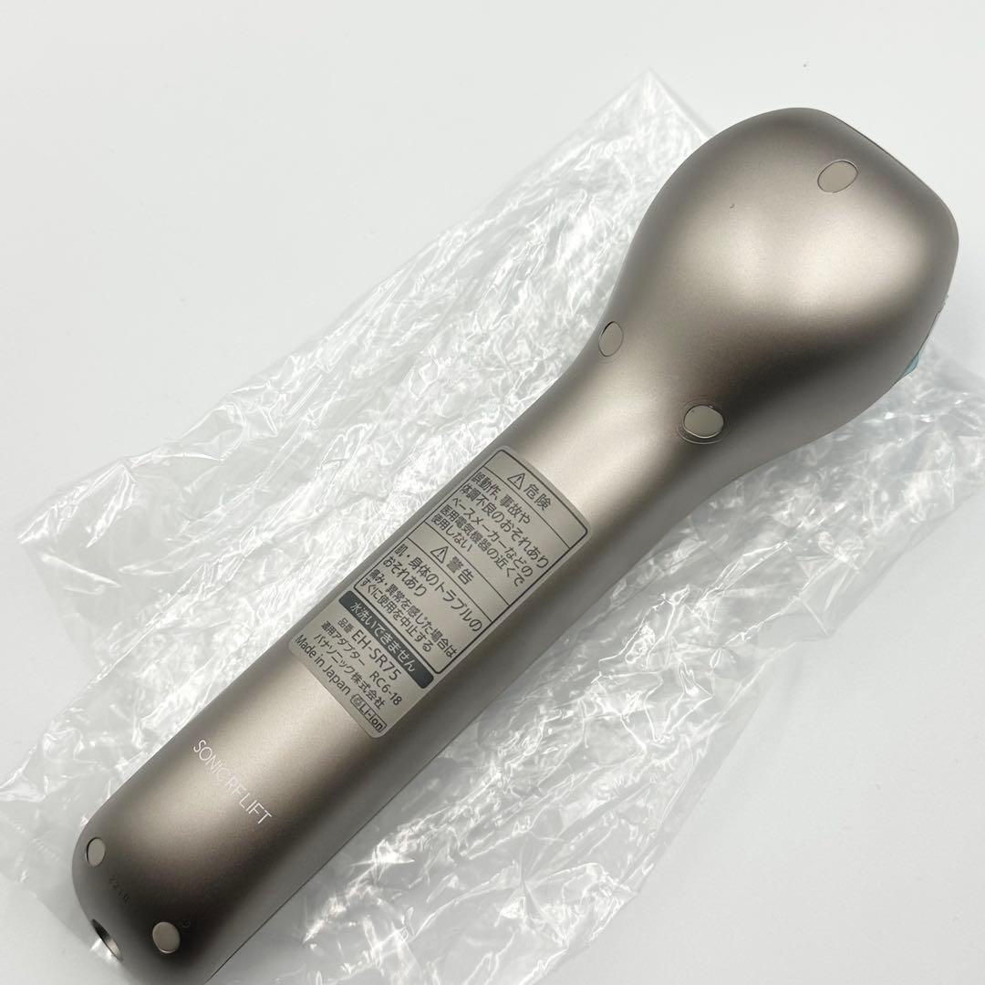 Panasonic SONIC RF LIFT EH-SR75-N美顔器
