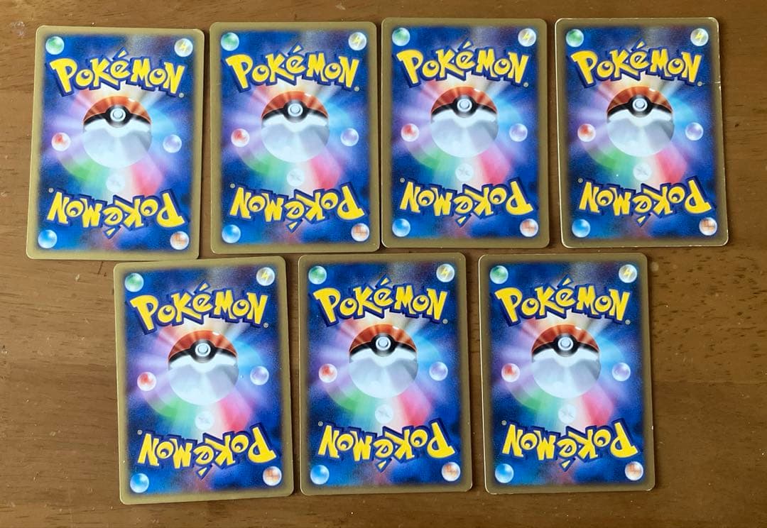 VS　アンズのポケモン　わざマシン　まとめ