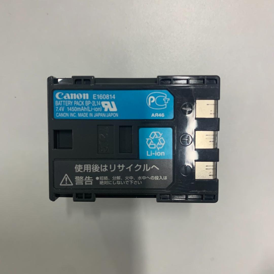 Canon iVIS HV20 ビデオカメラ 本体