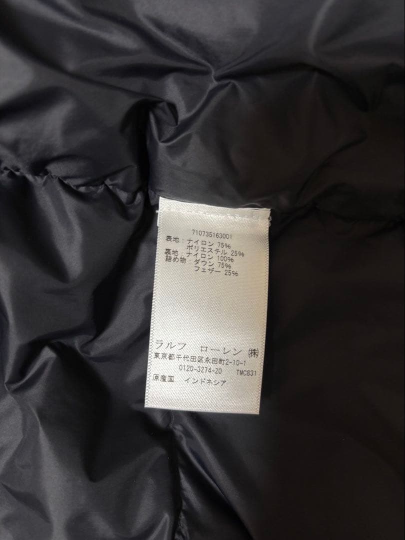 Ralph Lauren グレー ダウンベスト