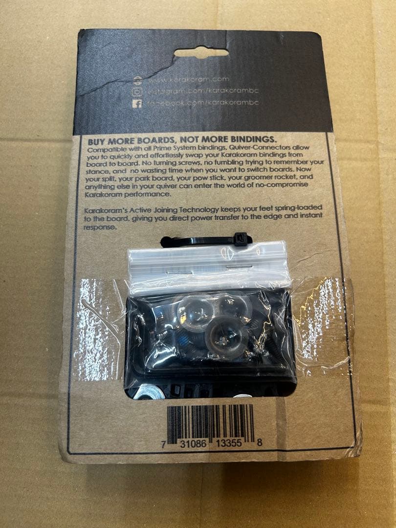新品 Karakoram Quiver Connector