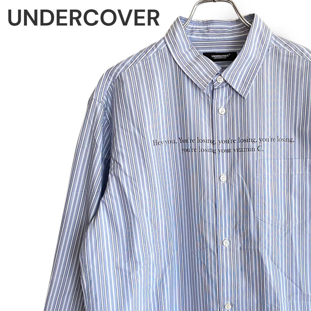 新品タグ付 アンダーカバー ストライプ フロントロゴ Yシャツ 633KZ