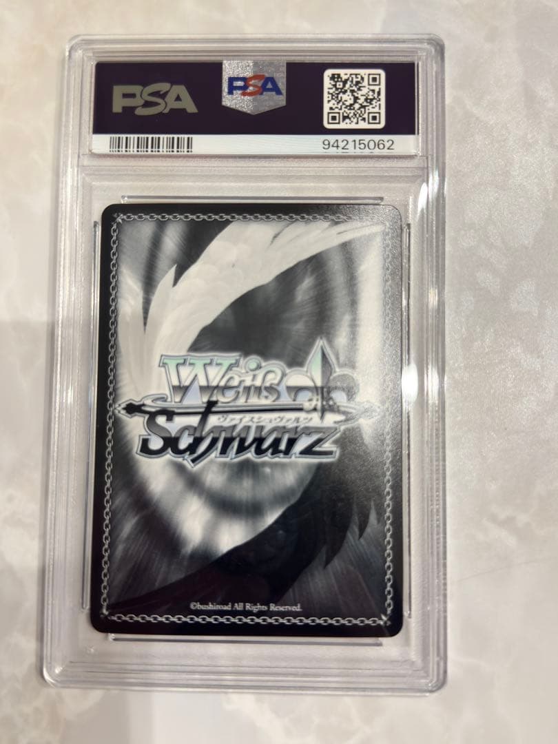 PSA10 WS ヴァイスシュヴァルツ 空条承太郎　スタープラチナ SP サイン