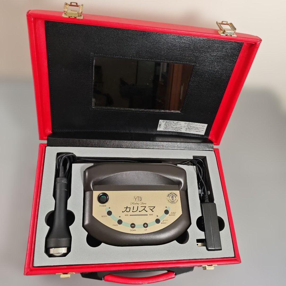 YTB Healing Sonic カリスマ 超音波 美顔器 ボディケア