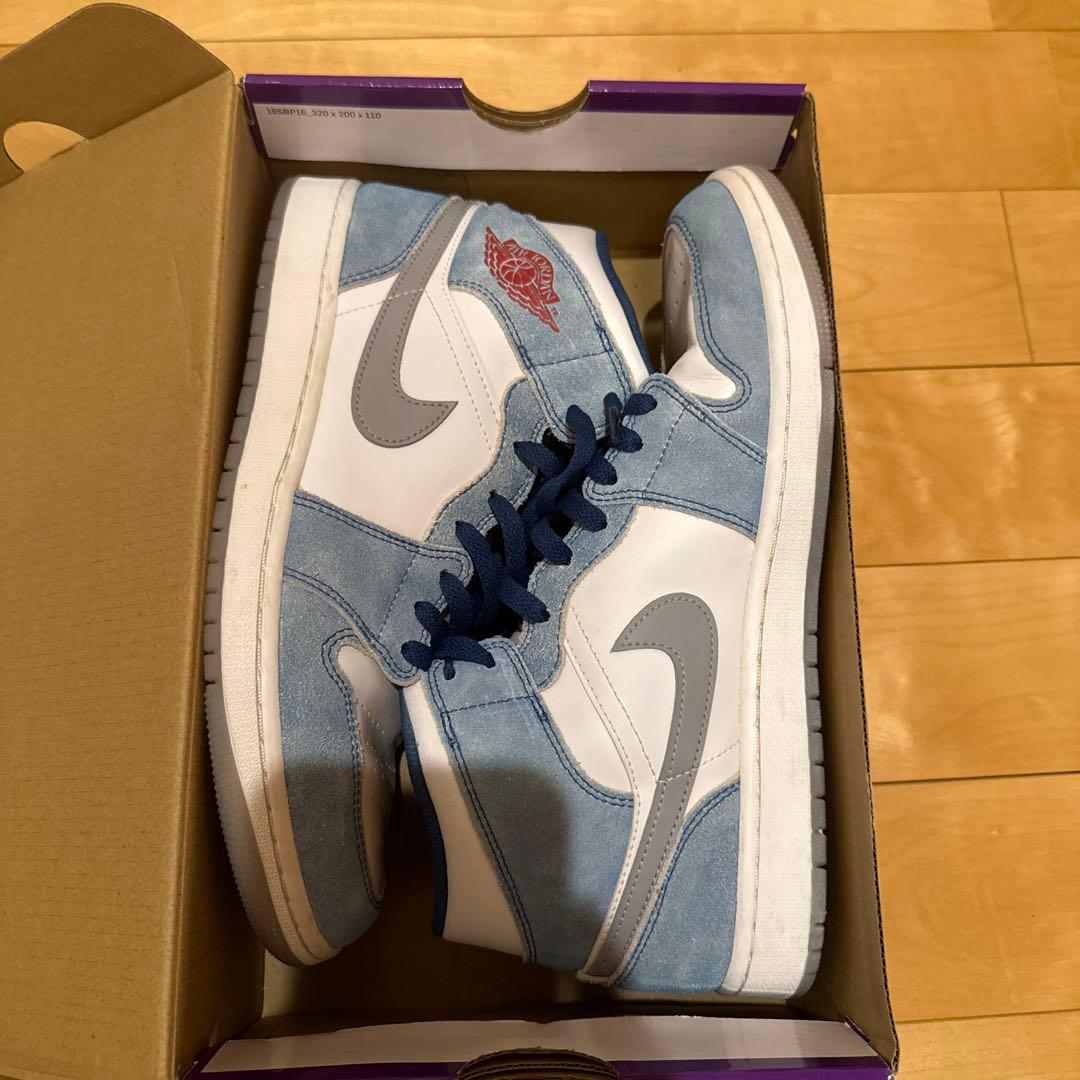 ハイパーロイヤル