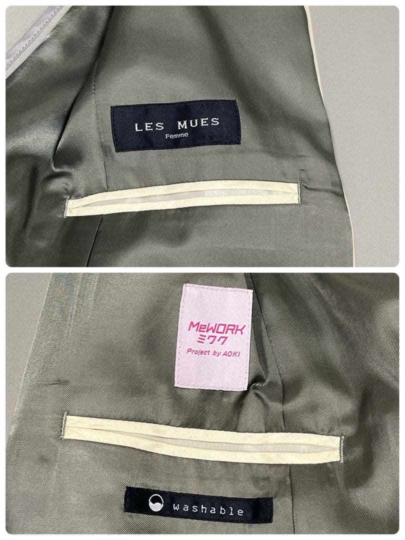 美品✨AOKI Oggiコラボ ノーカラージャケット パンツセットアップスーツ