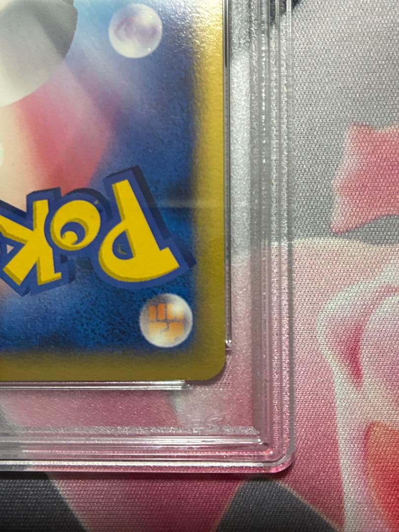 PSA9☆2005年★ポケモンカード ミュウツー デルタ種 ホロンの研究塔