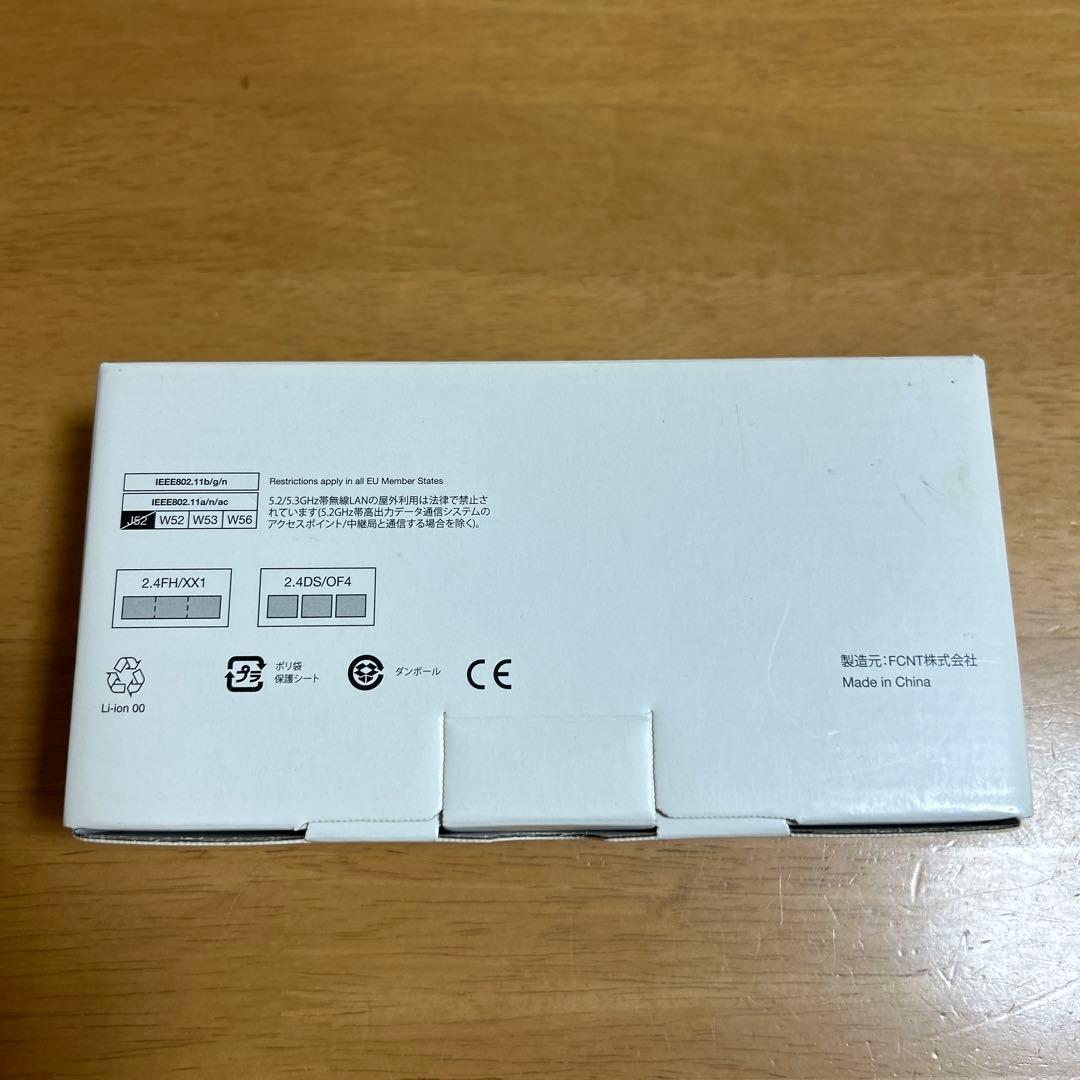 arrows We FCG01 本体　ブラック