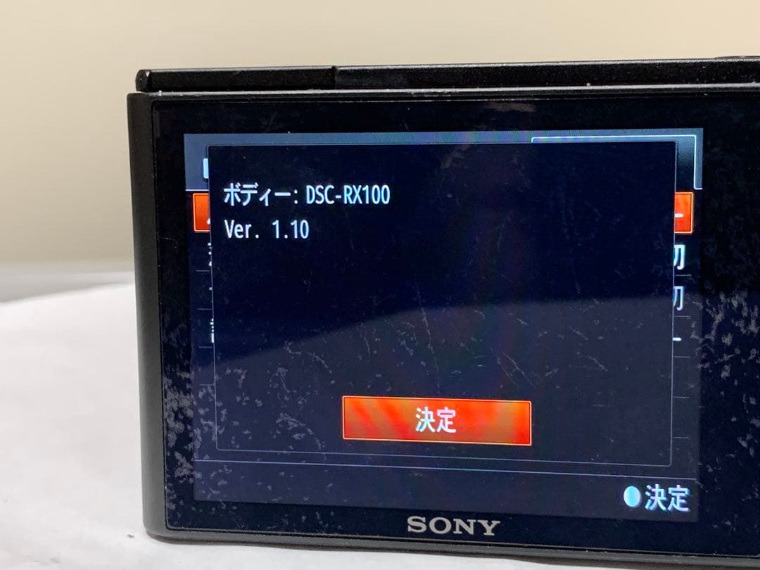 絶好調　SONY 初代　DSC-RX100 コンパクトデジタルカメラ　ツァイス