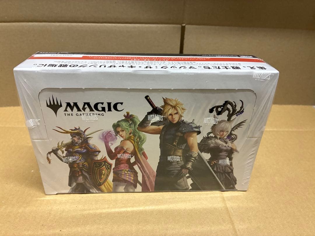 ユ*ー様 未開封 マジック：ザ・ギャザリング ファイナルファンタジーブースターボ