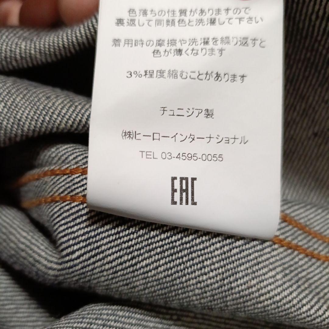 トップス Jonas Dry Ace Selvage