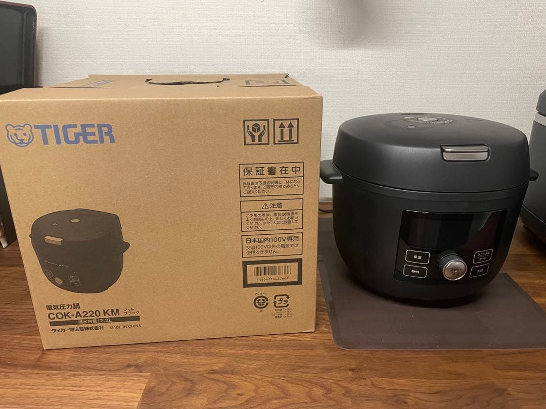 使用回数5回以下美品★TIGER 電気圧力鍋 COK-A220 KM 炊飯器機能