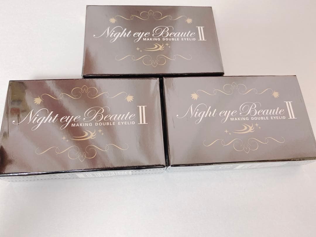 ナイトアイボーテII StreeTrend 二重メイク 3ml 3箱セット