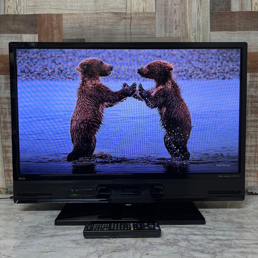 即日受渡❣️ 全国送料込三菱32型ブルーレイ＆HDD1TB録画一体型液晶テレビ