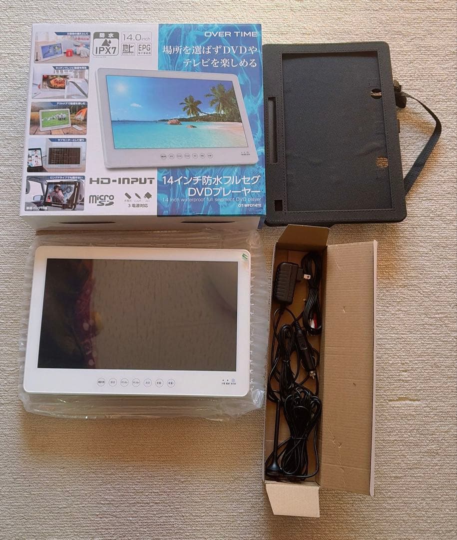 【専用】クリスマスセール！防水14インチフルセグDVD 防水
