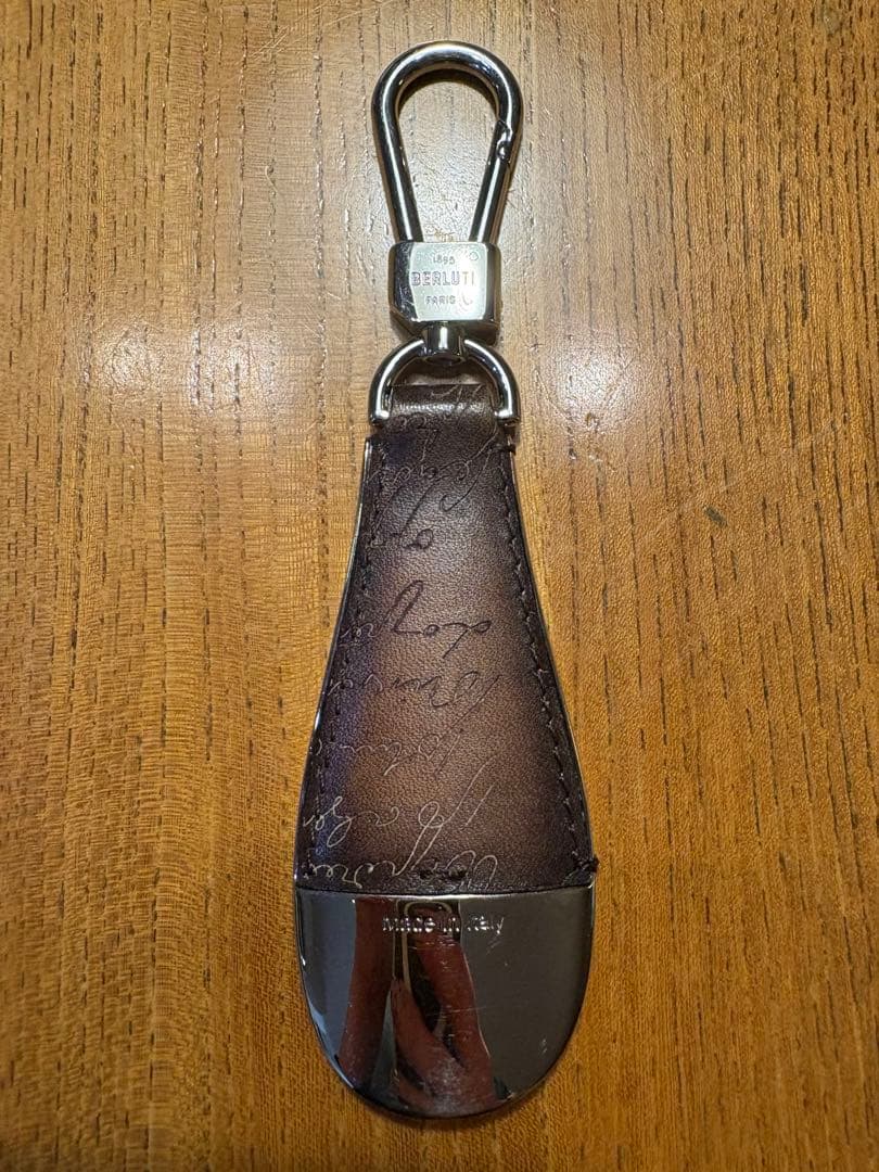 BERLUTI ベルルッティフルスクリットレザー シューホーン キーリング