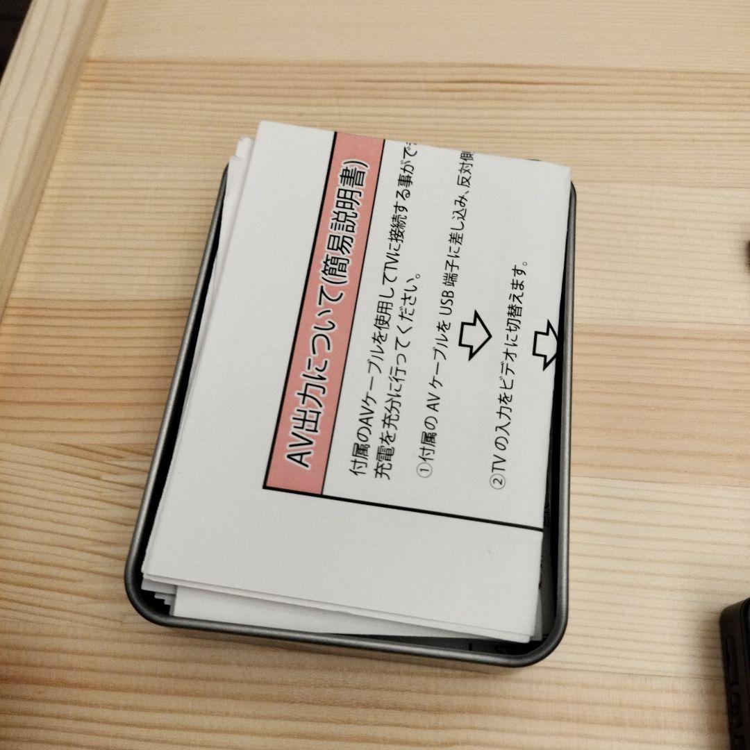 匠ブランド 基盤カメラ