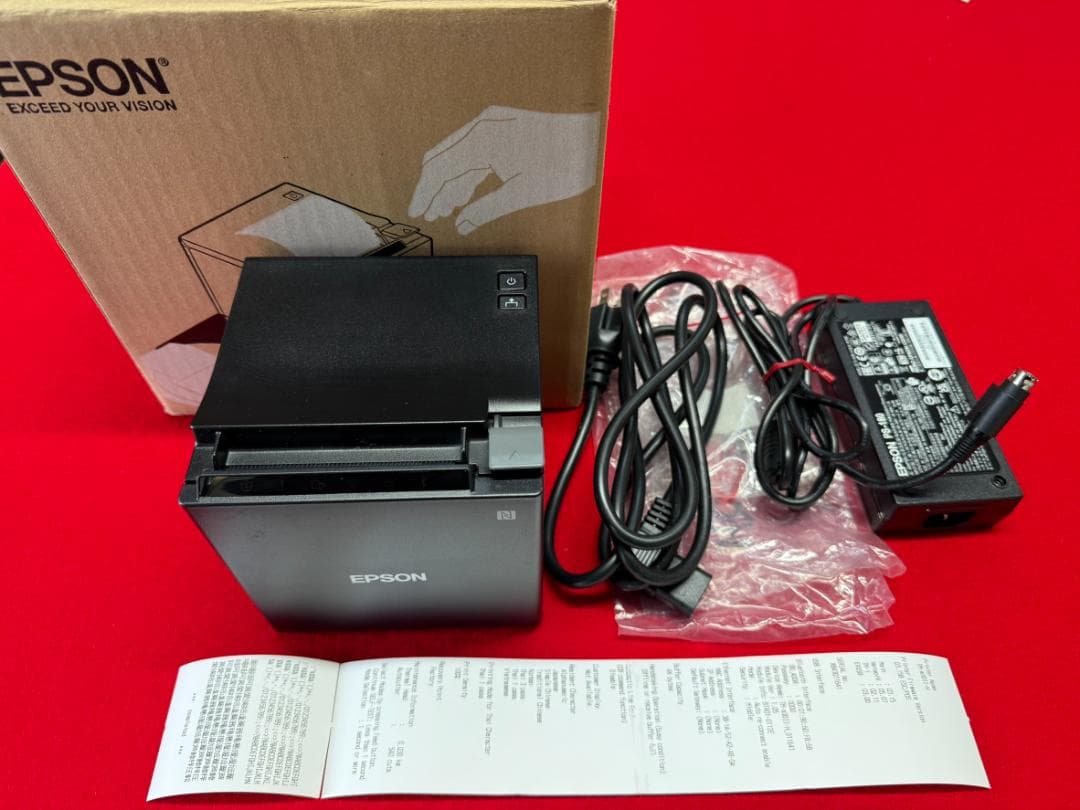 使用極少 EPSON TM-m30Ⅱ-H ブラック レシートプリンター ⑰